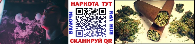 Наркотические вещества Пущино Гашиш  КОКАИН  Alpha-PVP  Марихуана  Меф мяу мяу 