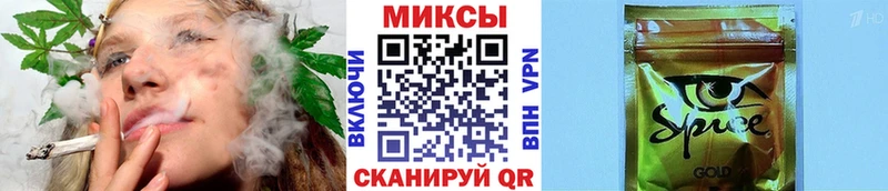 что такое наркотик blacksprut онион БУТИРАТ BDO 33% Пущино
