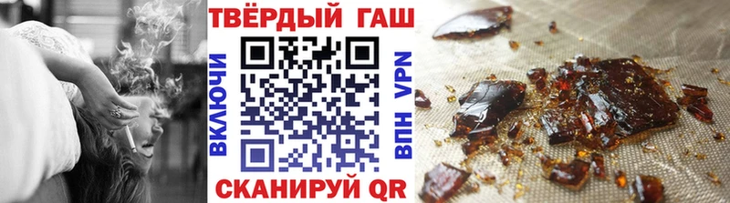 где найти Пущино МЕГА как зайти Гашиш Premium