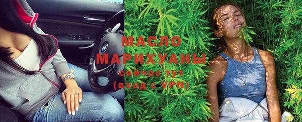 марихуана Алексеевка
