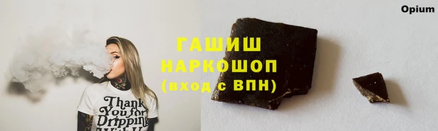 марихуана Алексеевка