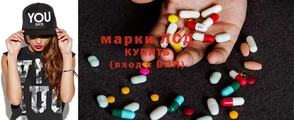 наркотики Алексин