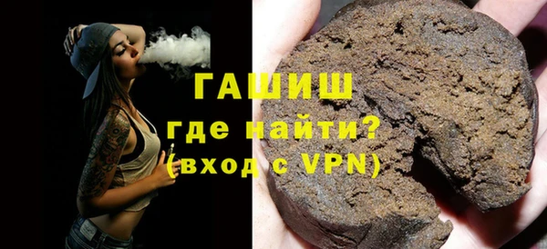 марихуана Алексеевка