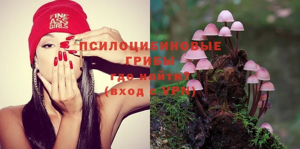 марихуана Алексеевка