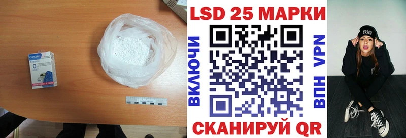 МЕГА как зайти сколько стоит Пущино ЛСД экстази ecstasy