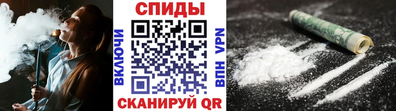 купить Пущино Метамфетамин Methamphetamine