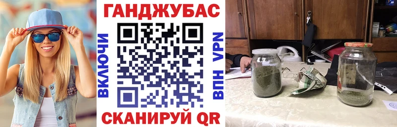 Шишки марихуана Amnesia  наркота  Пущино 